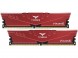 Team T-Force Vulcan Z Red 16GB (2x8GB) 3200MHz CL16 DDR4 Gaming Ram (TLZRD416G3200HC16CDC01)