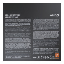 AMD RYZEN 5 7600 3.80GHZ 65W 38MB AM5 BOX 