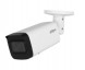 DAHUA IPC-HFW2441T-AS 4MP 3.6MM SESLİ IP BULLET KAMERA (80MT IR - STARLİGHT)